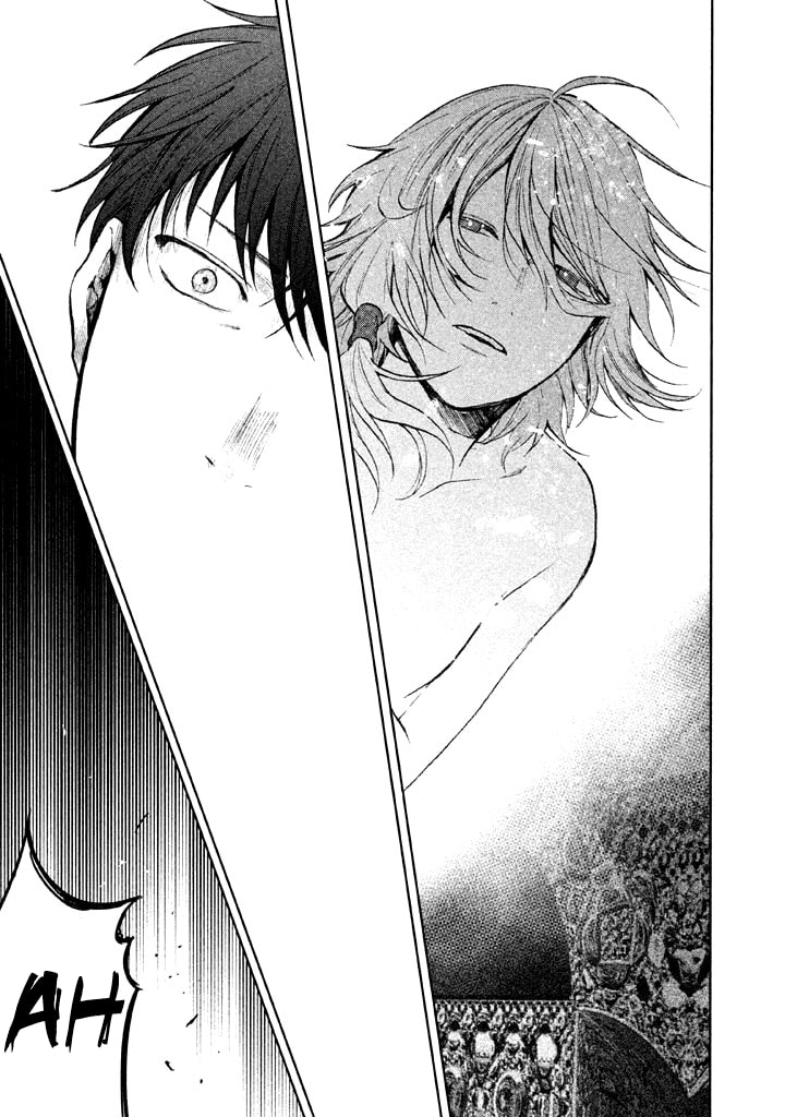 Kado: The Right Answer Chapter 1 page 64 - 