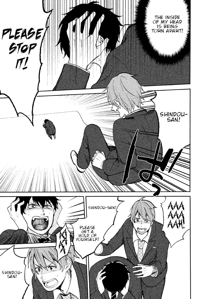 Kado: The Right Answer Chapter 1 page 66 - 