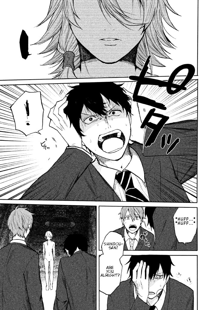Kado: The Right Answer Chapter 1 page 68 - 