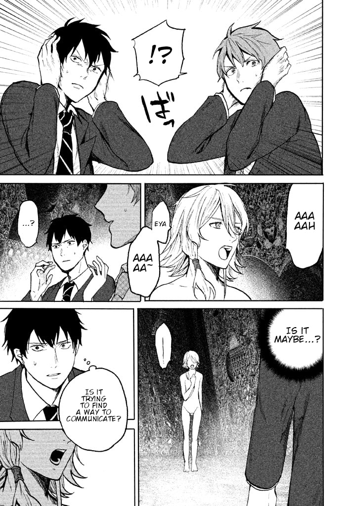 Kado: The Right Answer Chapter 1 page 70 - 