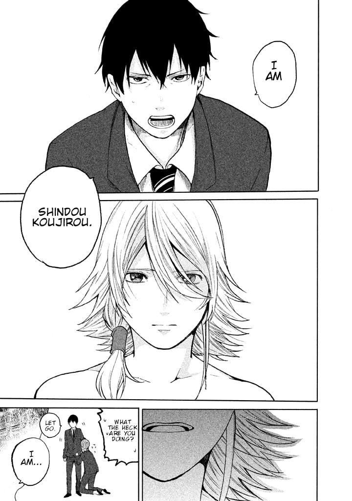Kado: The Right Answer Chapter 1 page 72 - 
