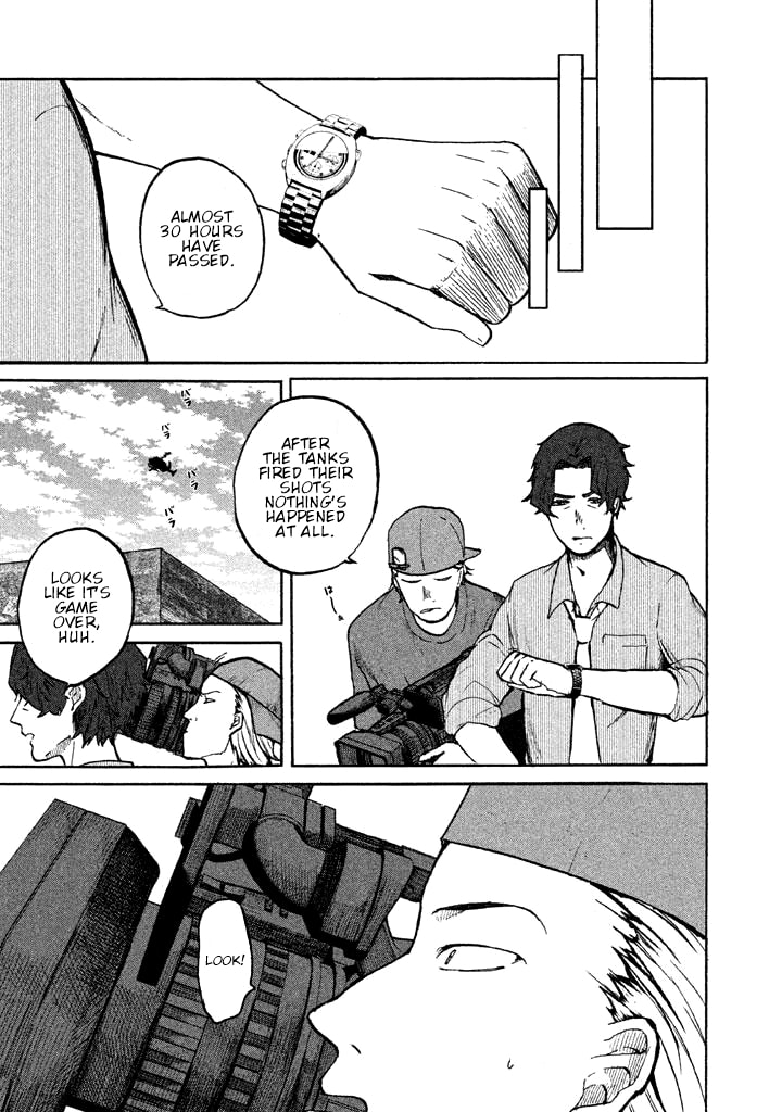 Kado: The Right Answer Chapter 1 page 80 - 