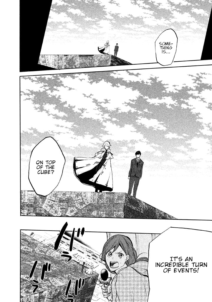 Kado: The Right Answer Chapter 1 page 81 - 