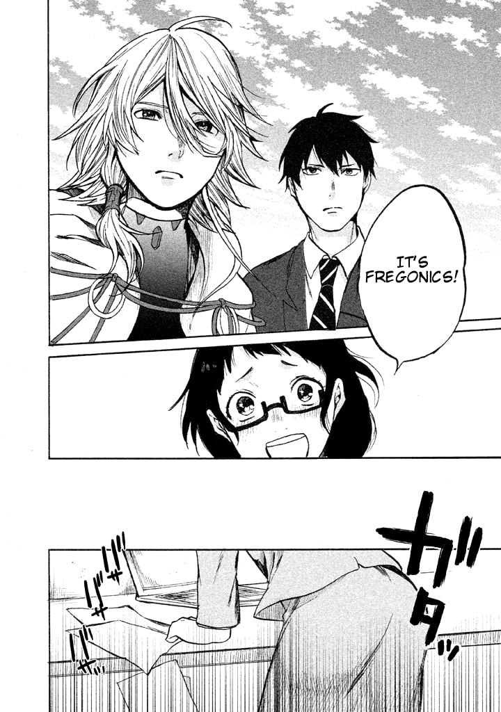 Kado: The Right Answer Chapter 1 page 83 - 