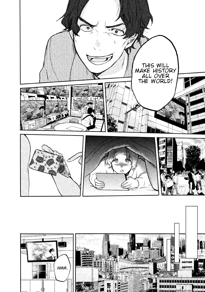 Kado: The Right Answer Chapter 1 page 85 - 