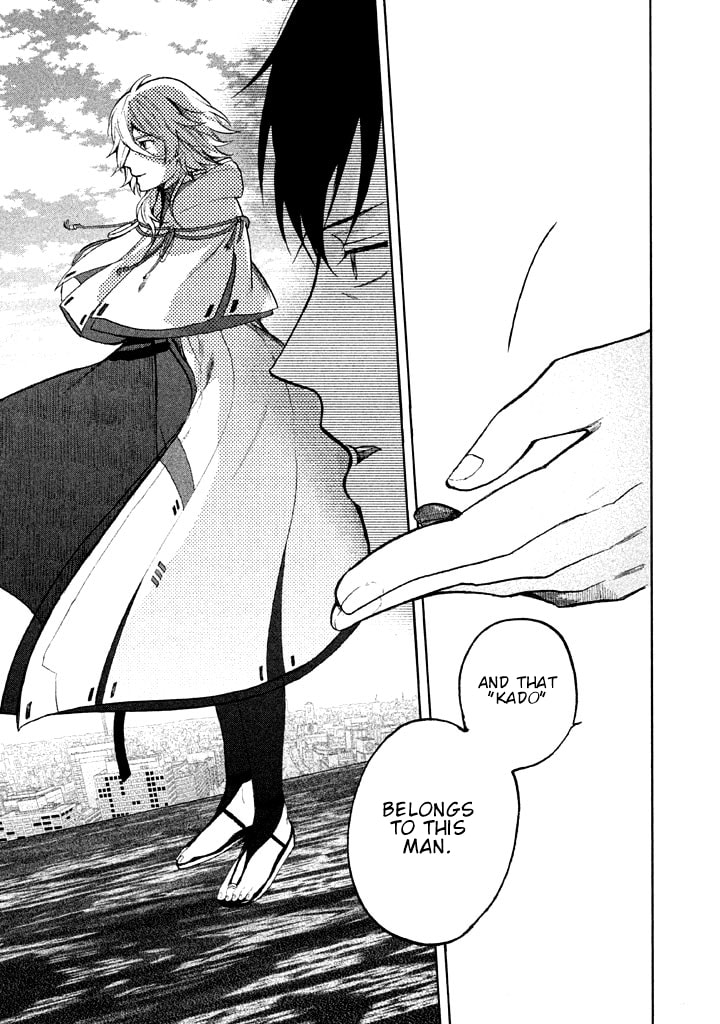 Kado: The Right Answer Chapter 1 page 90 - 