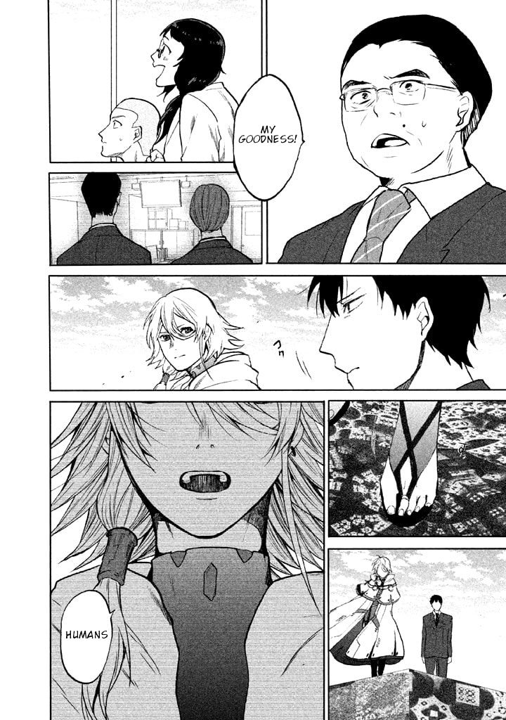 Kado: The Right Answer Chapter 1 page 91 - 