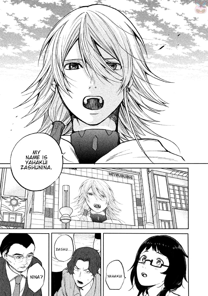 Kado: The Right Answer Chapter 1 page 92 - 