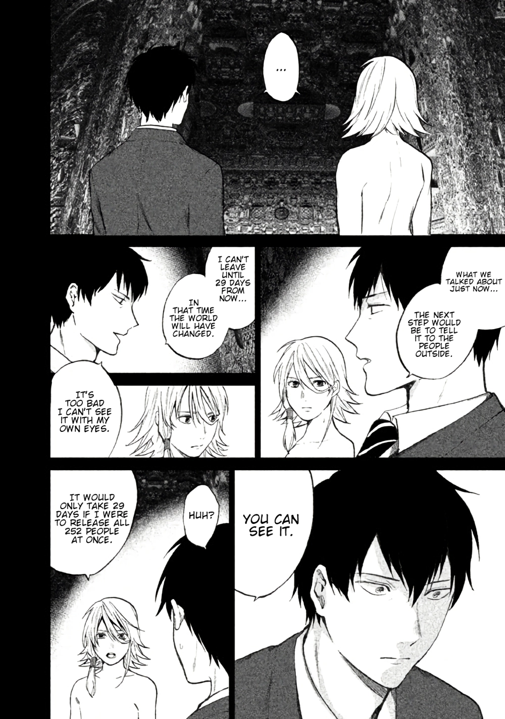 Kado: The Right Answer Chapter 2 page 11 - 