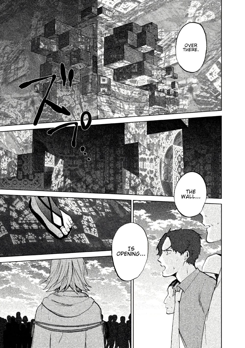 Kado: The Right Answer Chapter 2 page 18 - 