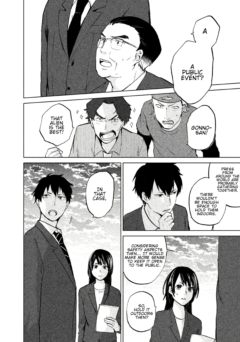 Kado: The Right Answer Chapter 2 page 23 - 