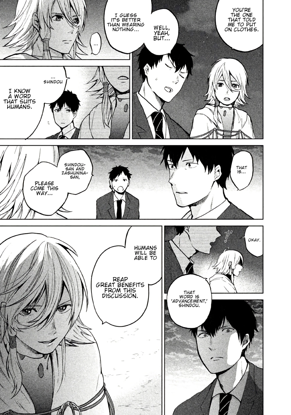 Kado: The Right Answer Chapter 2 page 26 - 