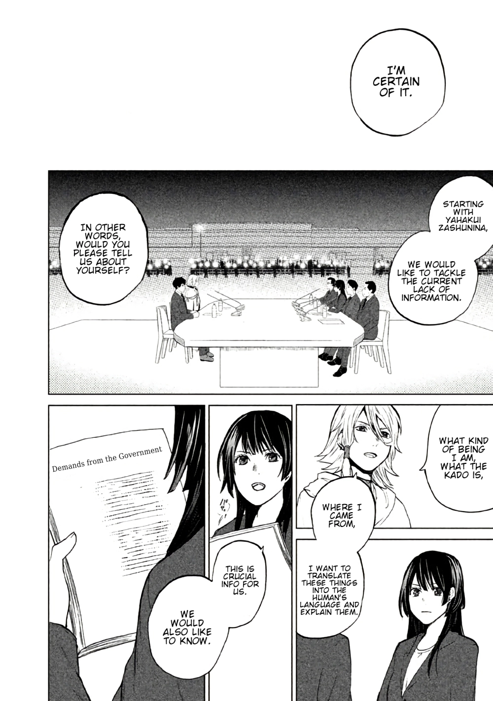 Kado: The Right Answer Chapter 2 page 27 - 