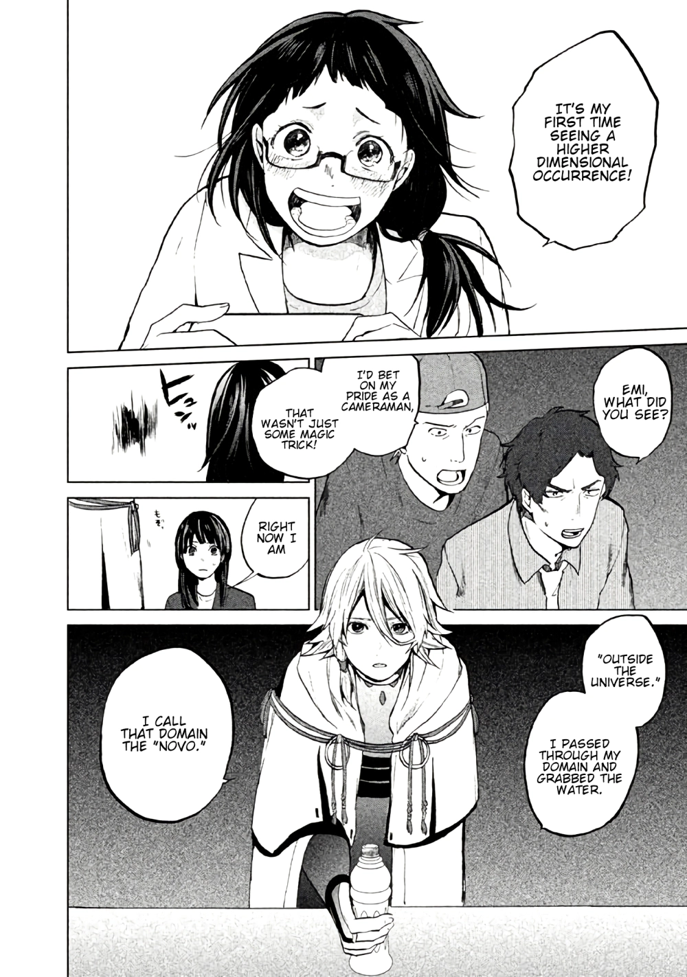 Kado: The Right Answer Chapter 2 page 31 - 