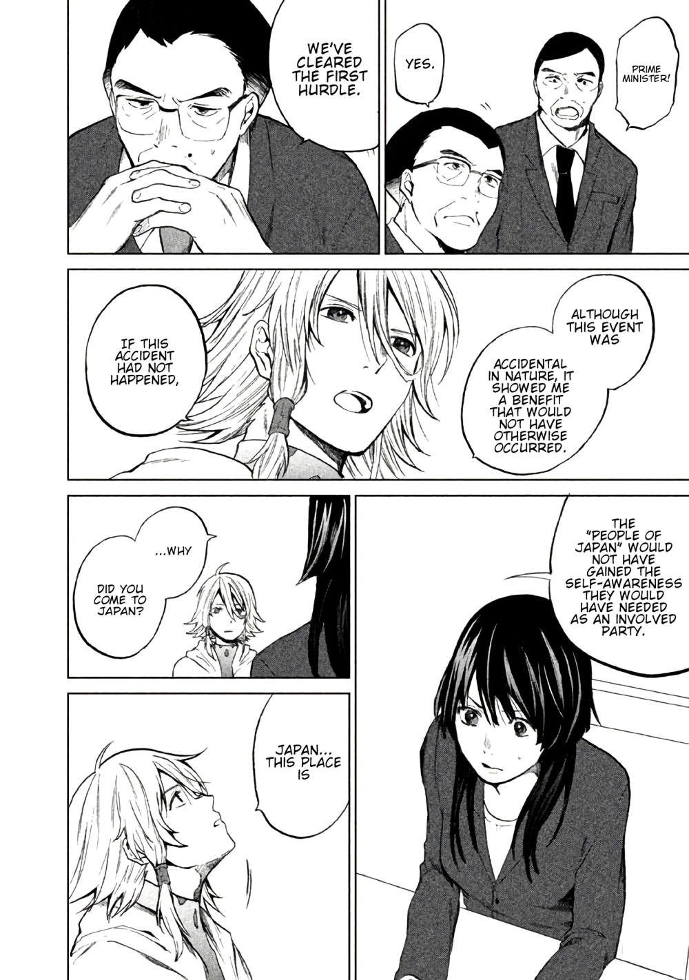 Kado: The Right Answer Chapter 2 page 33 - 