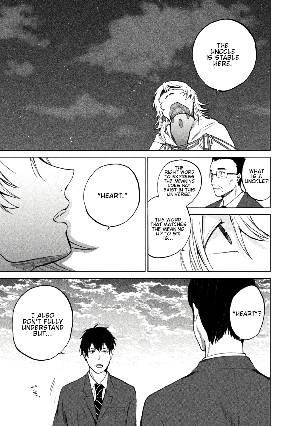 Kado: The Right Answer Chapter 2 page 34 - 