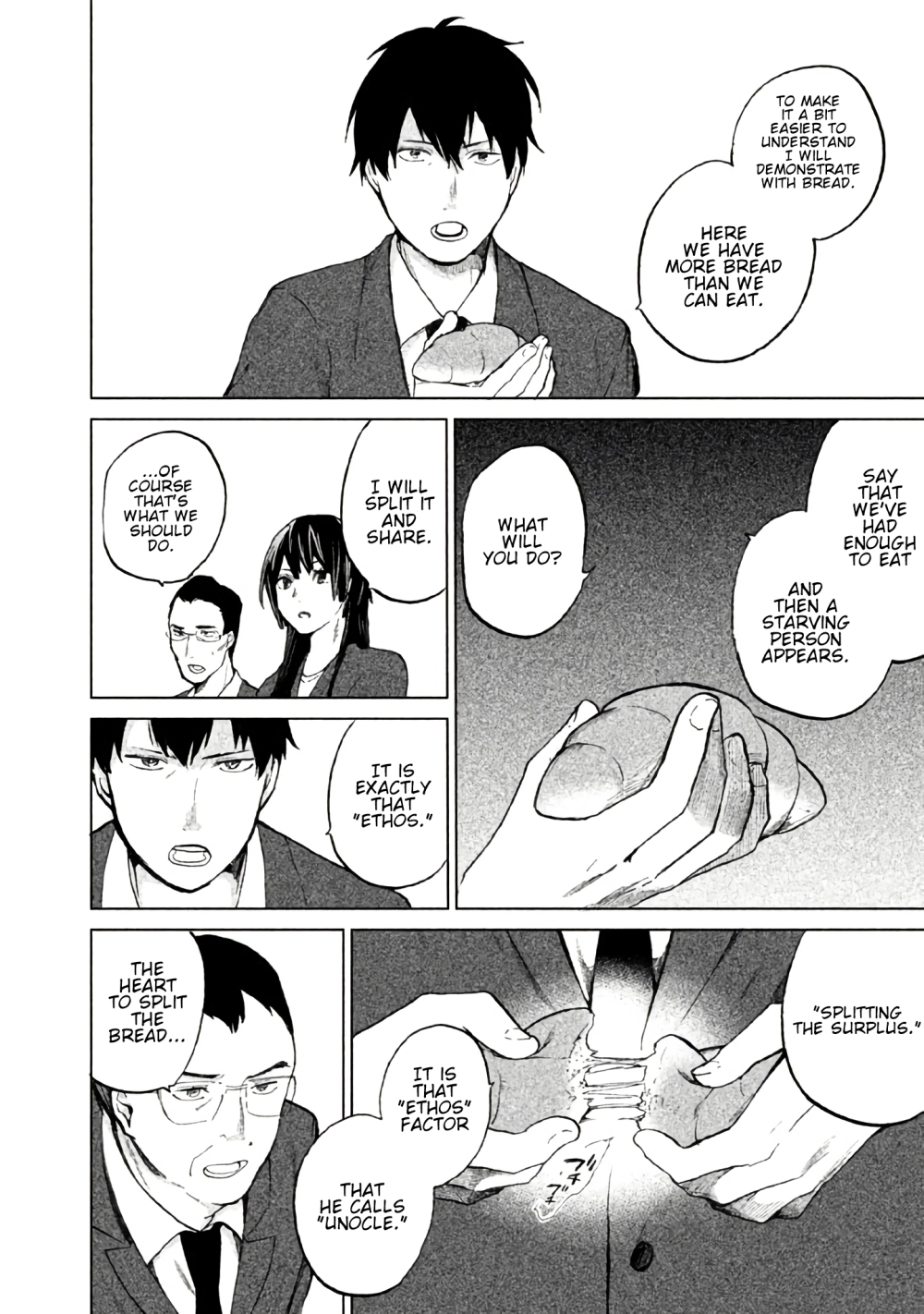 Kado: The Right Answer Chapter 2 page 35 - 