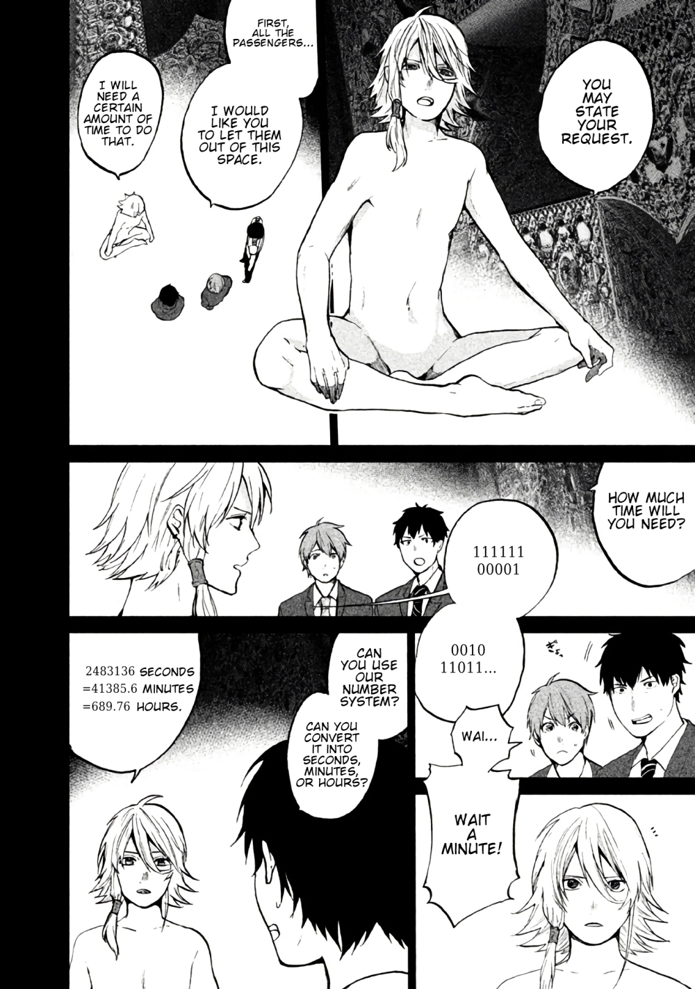 Kado: The Right Answer Chapter 2 page 7 - 