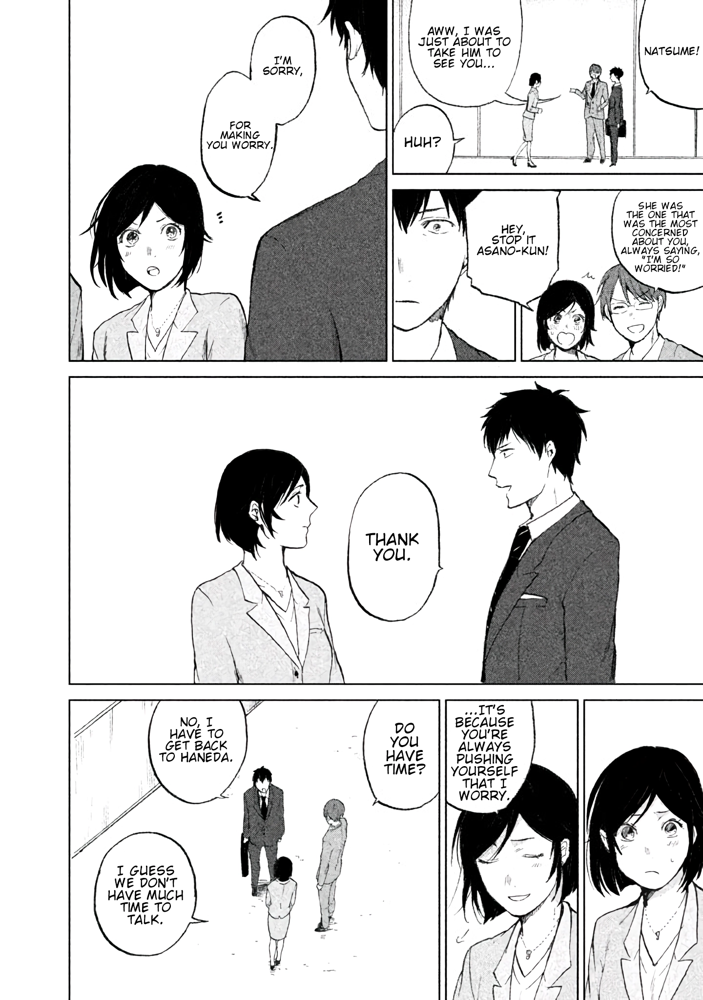 Kado: The Right Answer Chapter 3 page 11 - 