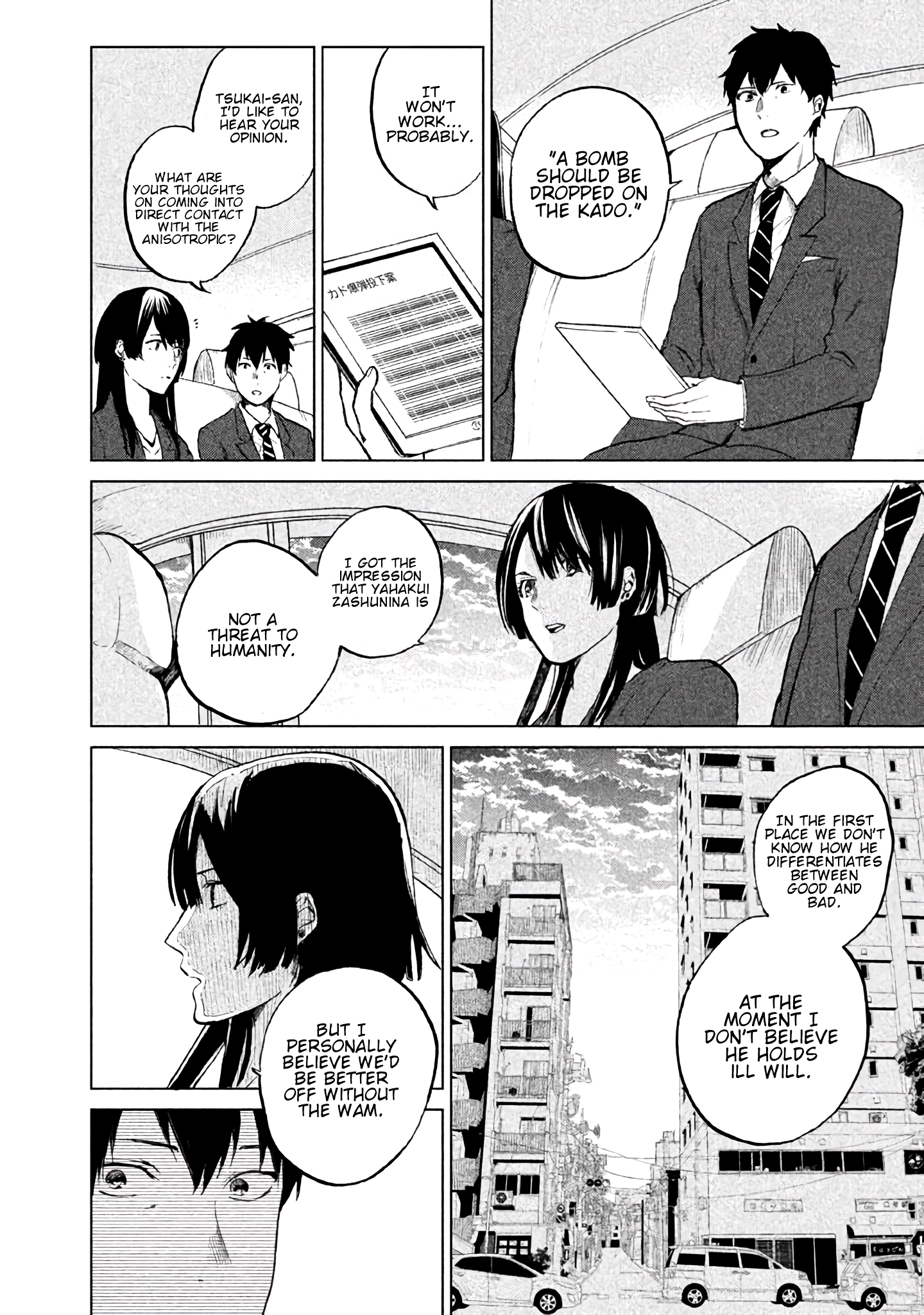 Kado: The Right Answer Chapter 3 page 15 - 