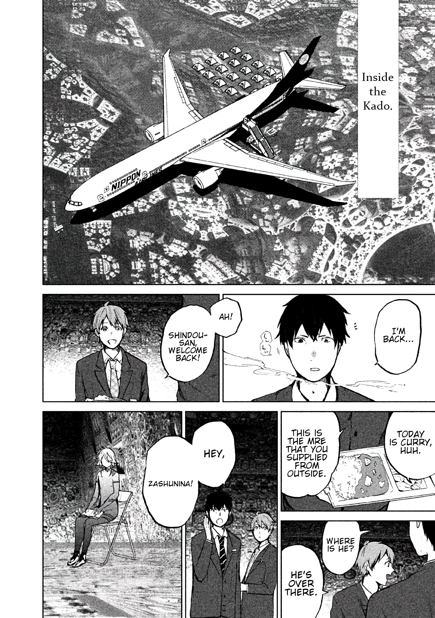 Kado: The Right Answer Chapter 3 page 17 - 