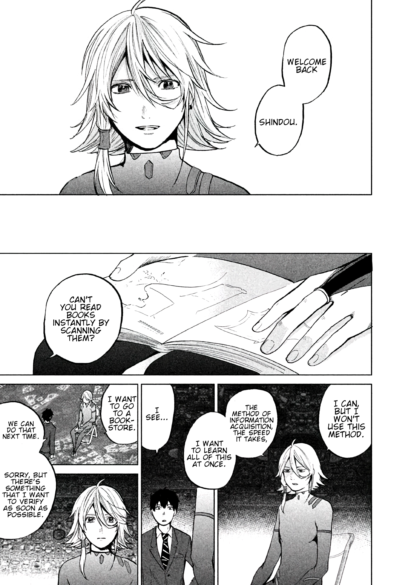 Kado: The Right Answer Chapter 3 page 18 - 