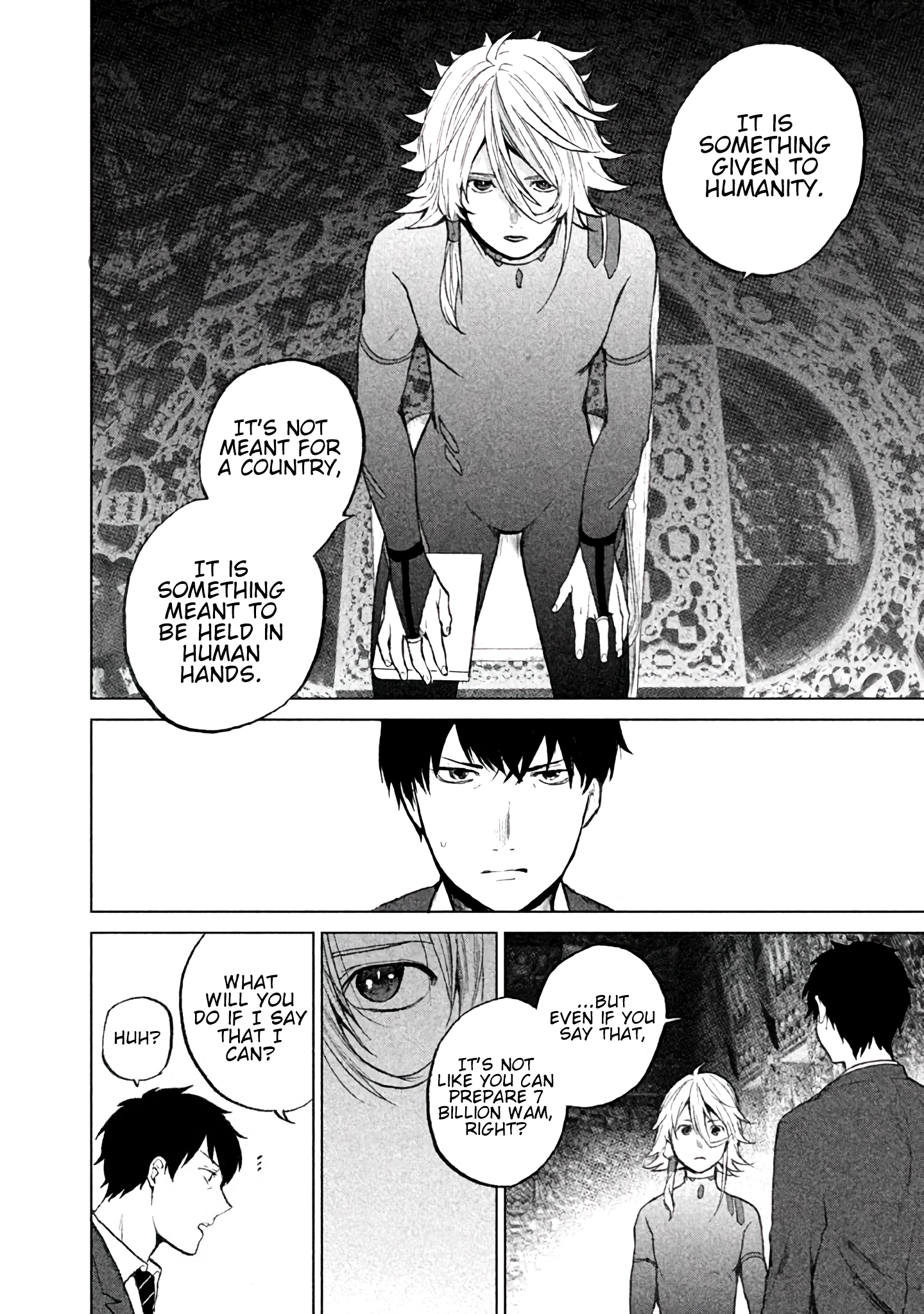 Kado: The Right Answer Chapter 3 page 21 - 