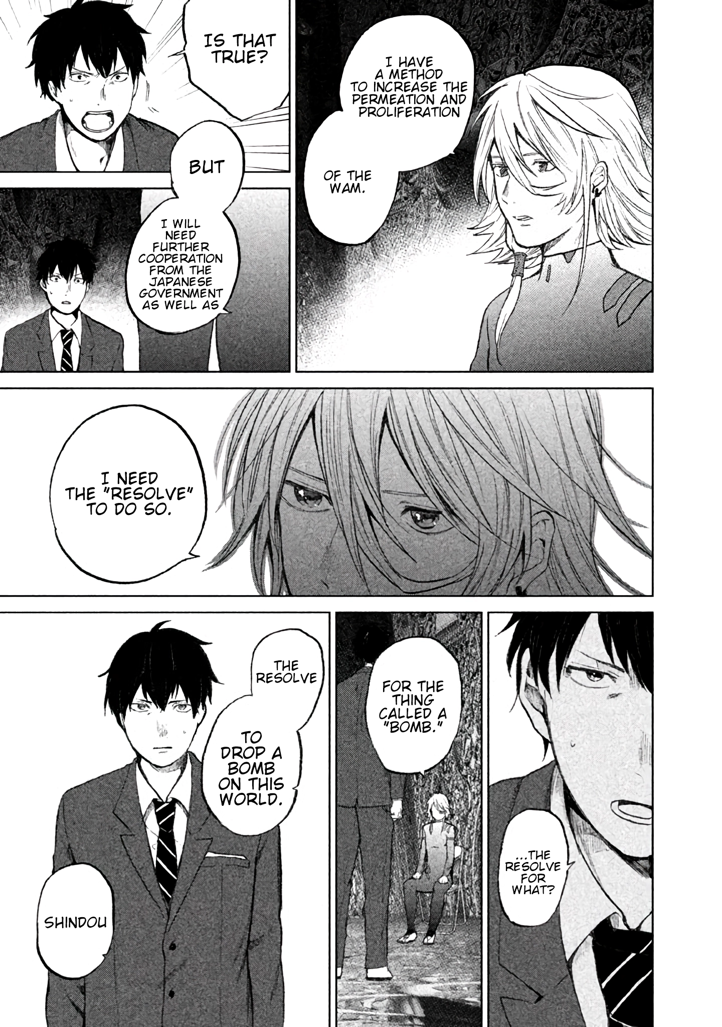 Kado: The Right Answer Chapter 3 page 22 - 