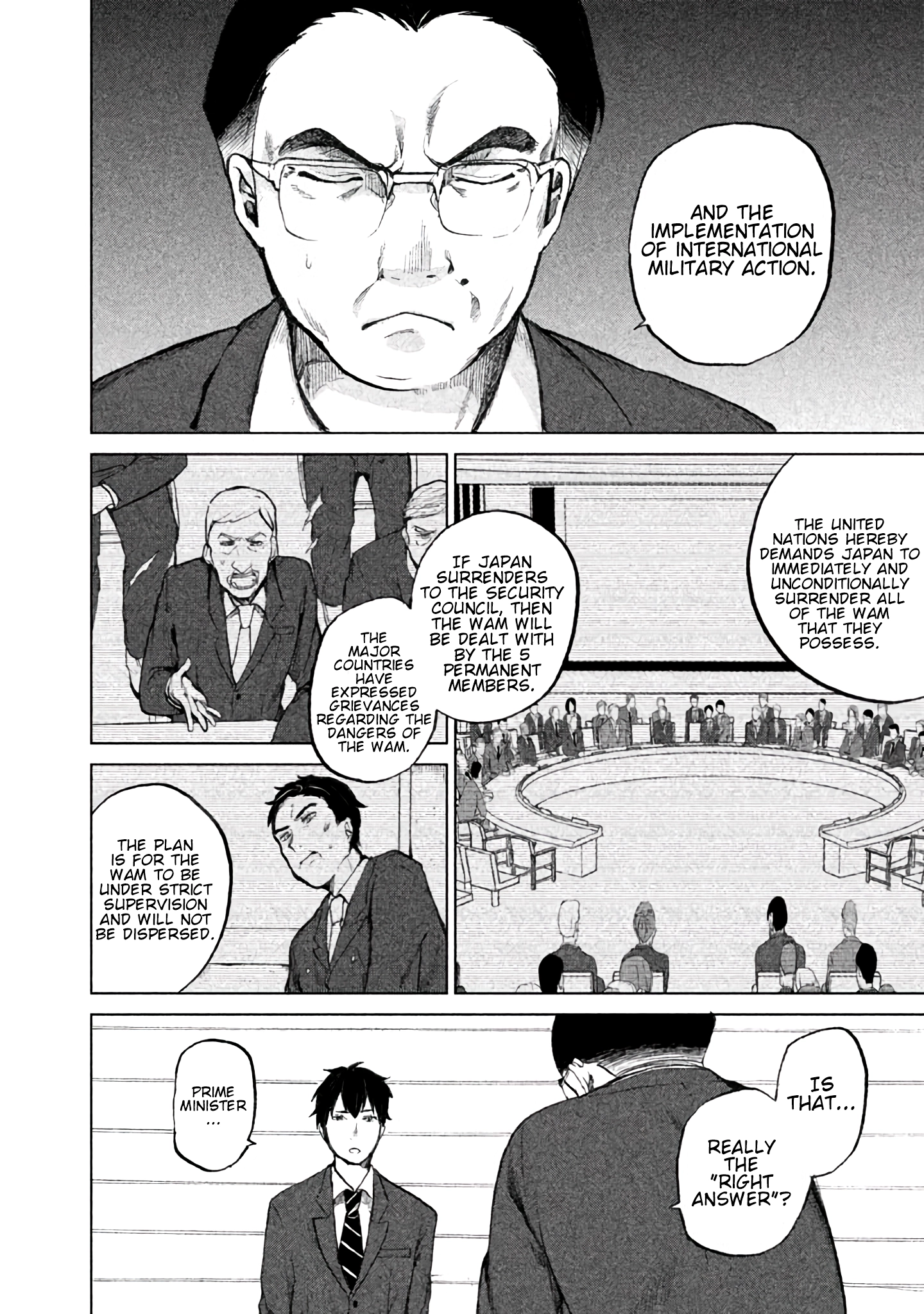 Kado: The Right Answer Chapter 3 page 25 - 