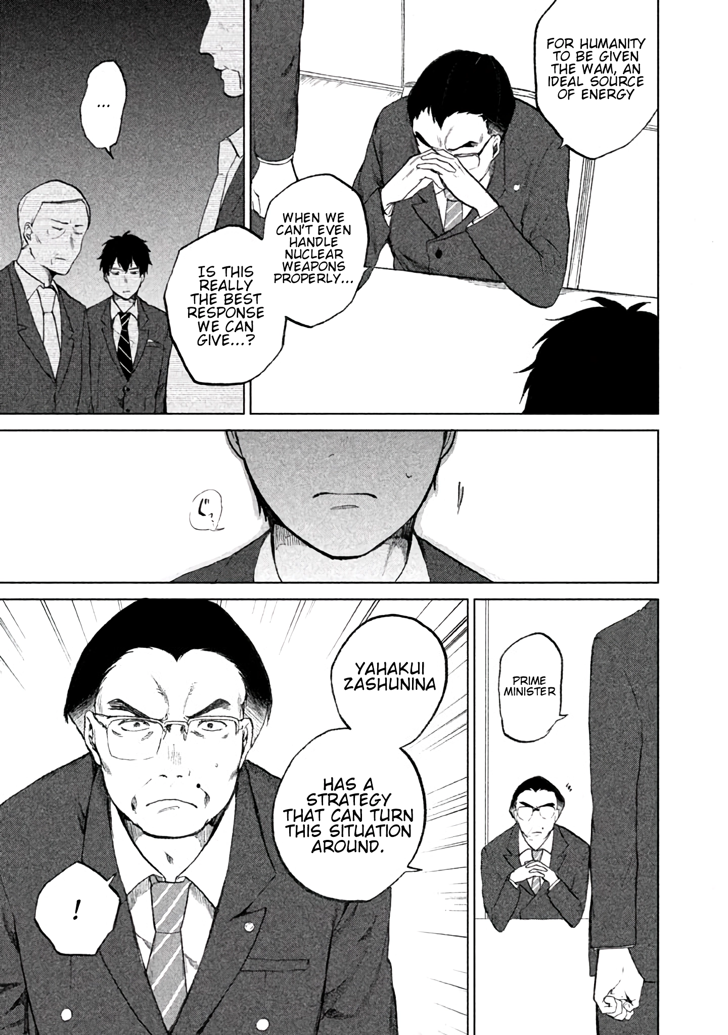 Kado: The Right Answer Chapter 3 page 26 - 