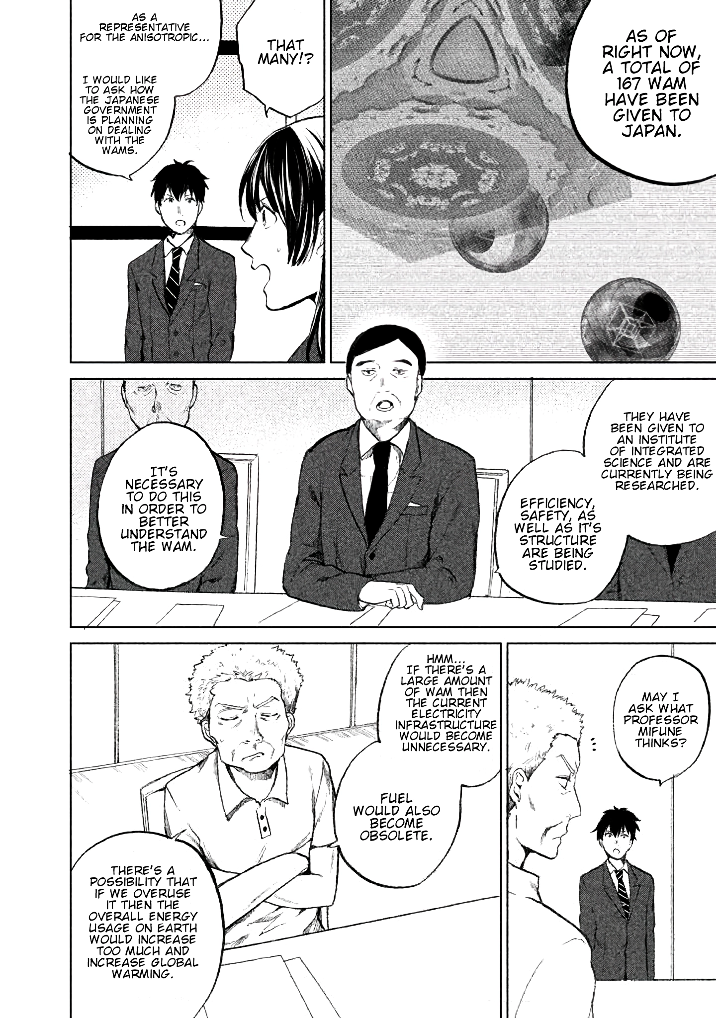 Kado: The Right Answer Chapter 3 page 5 - 