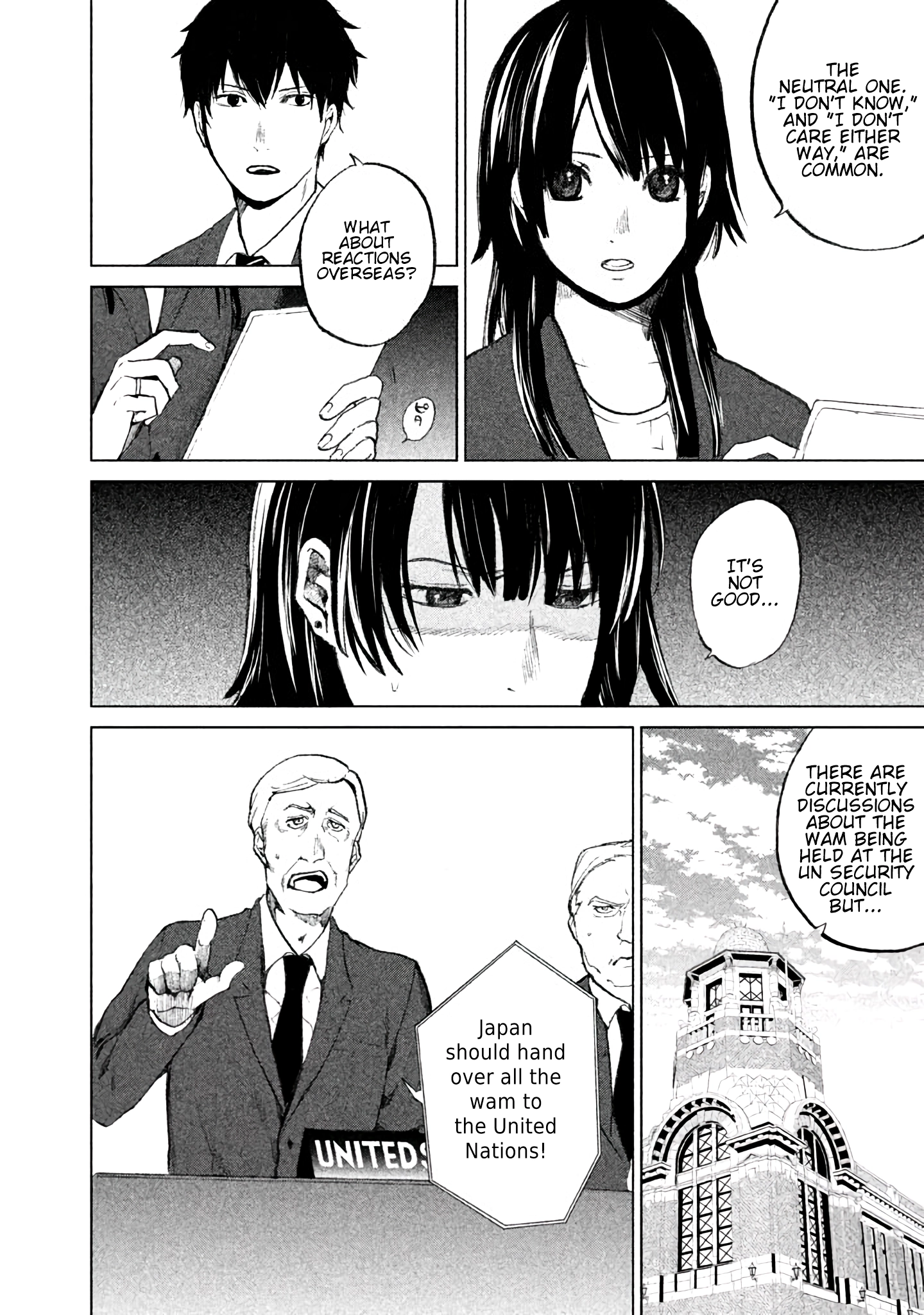 Kado: The Right Answer Chapter 3 page 7 - 