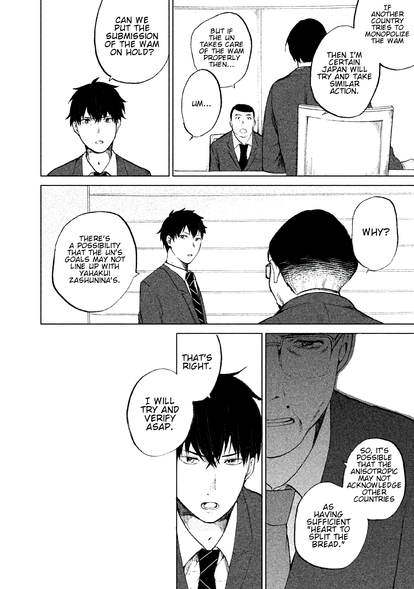 Kado: The Right Answer Chapter 3 page 9 - 