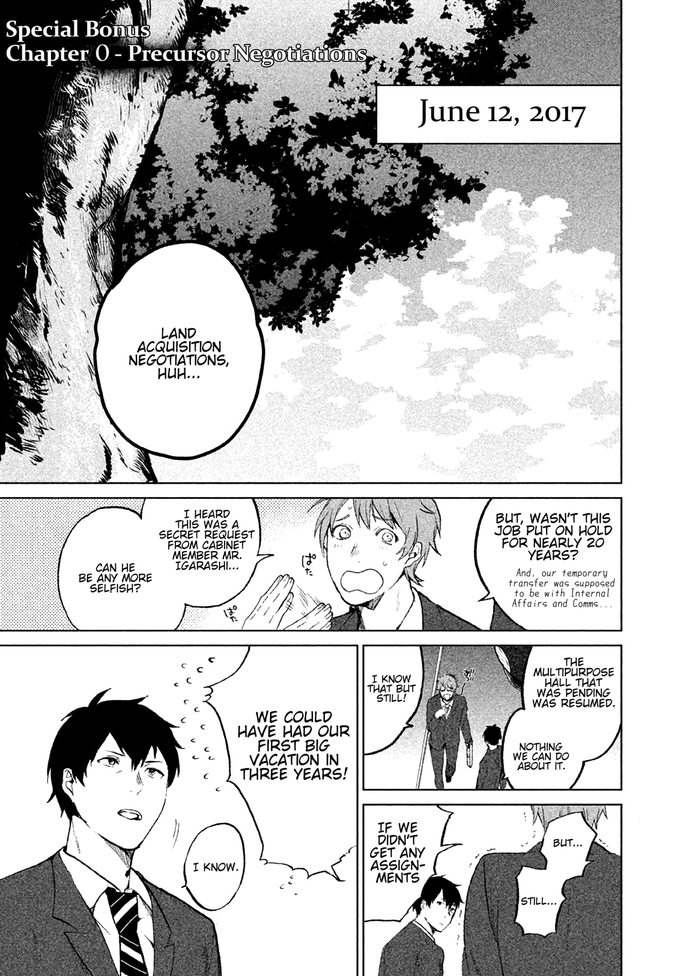 Kado: The Right Answer Chapter 4.5 page 2 - 