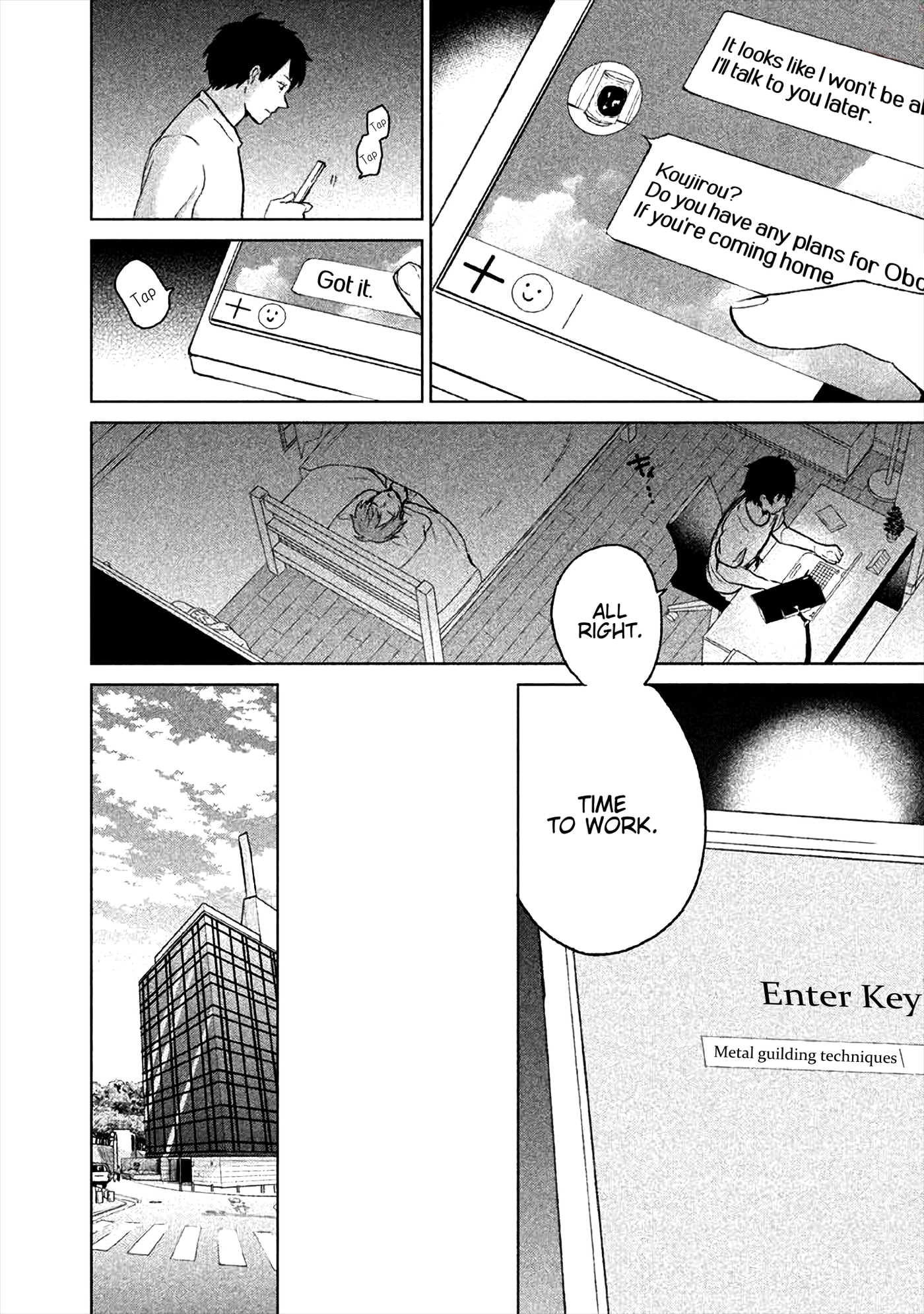 Kado: The Right Answer Chapter 4.5 page 13 - 