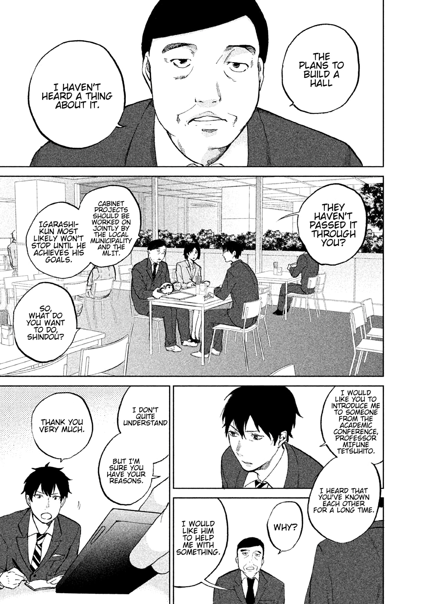 Kado: The Right Answer Chapter 4.5 page 14 - 
