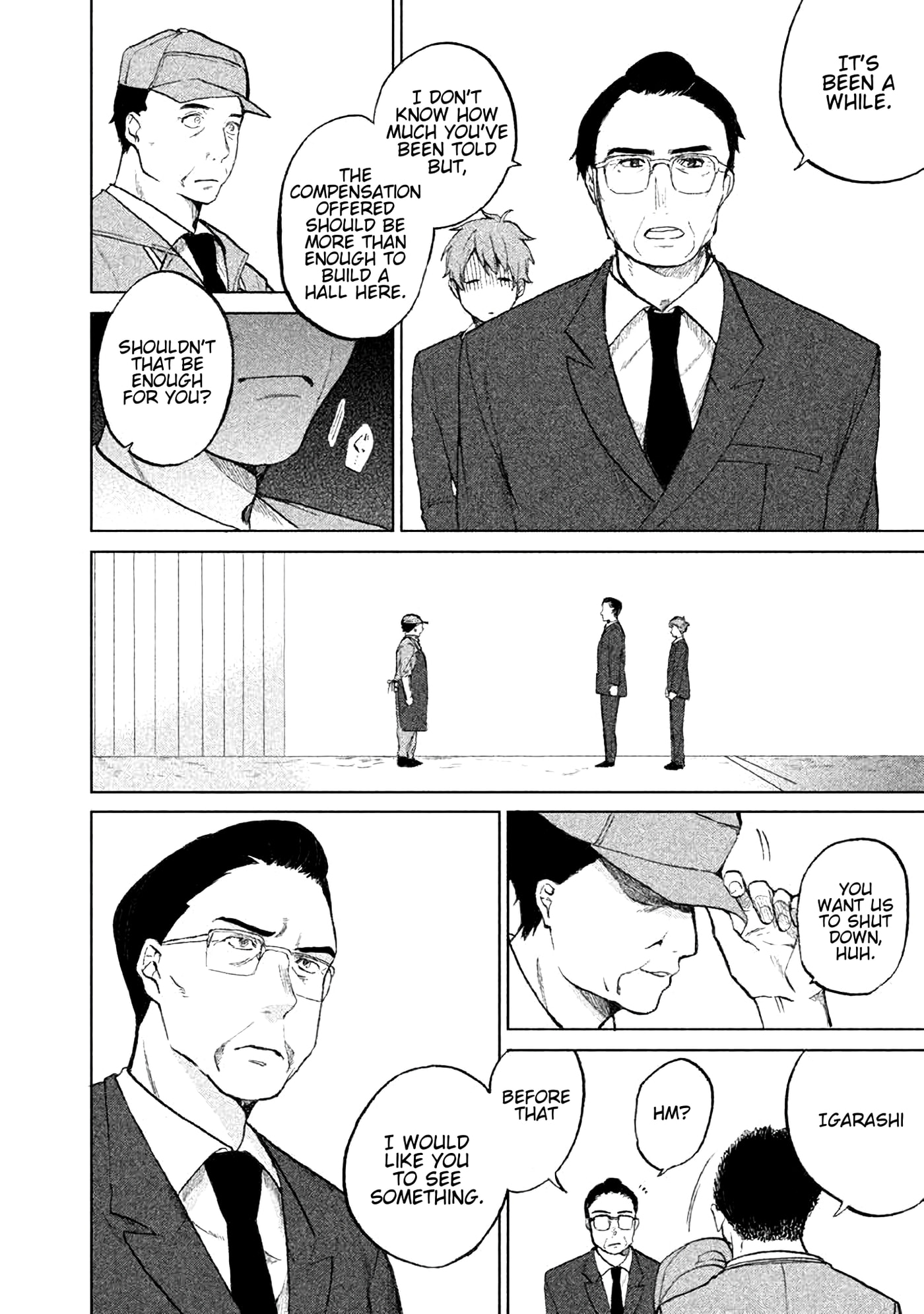 Kado: The Right Answer Chapter 4.5 page 23 - 