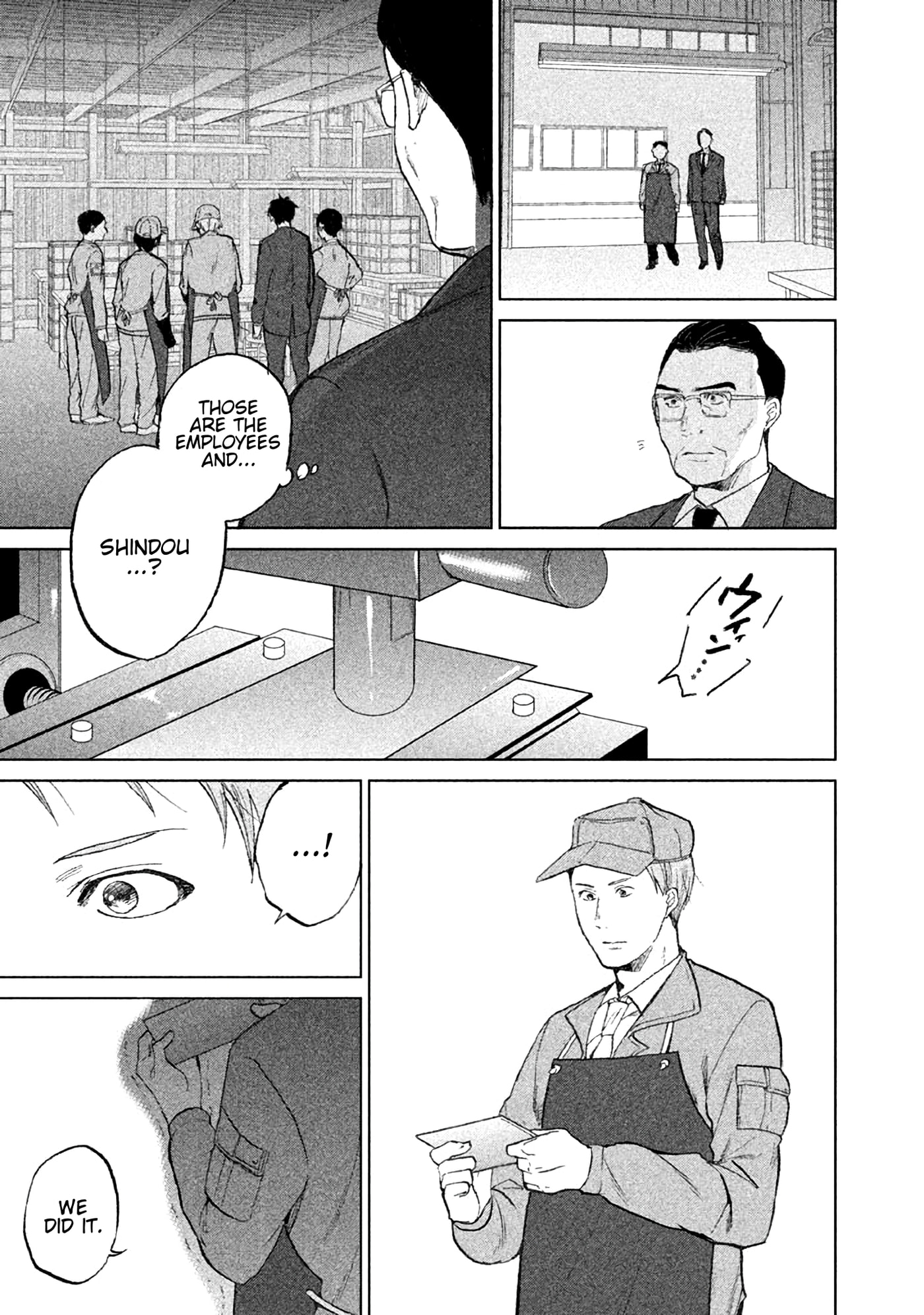 Kado: The Right Answer Chapter 4.5 page 24 - 