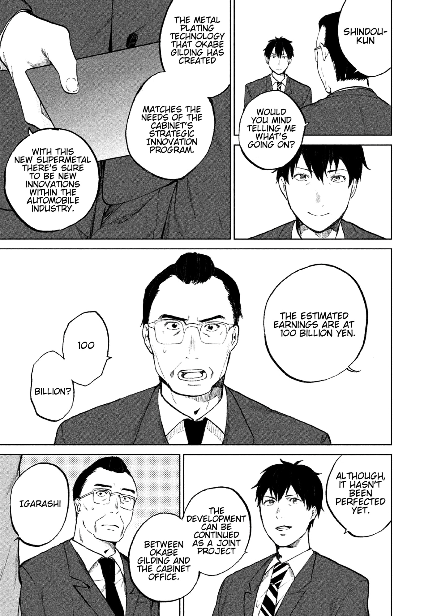 Kado: The Right Answer Chapter 4.5 page 26 - 