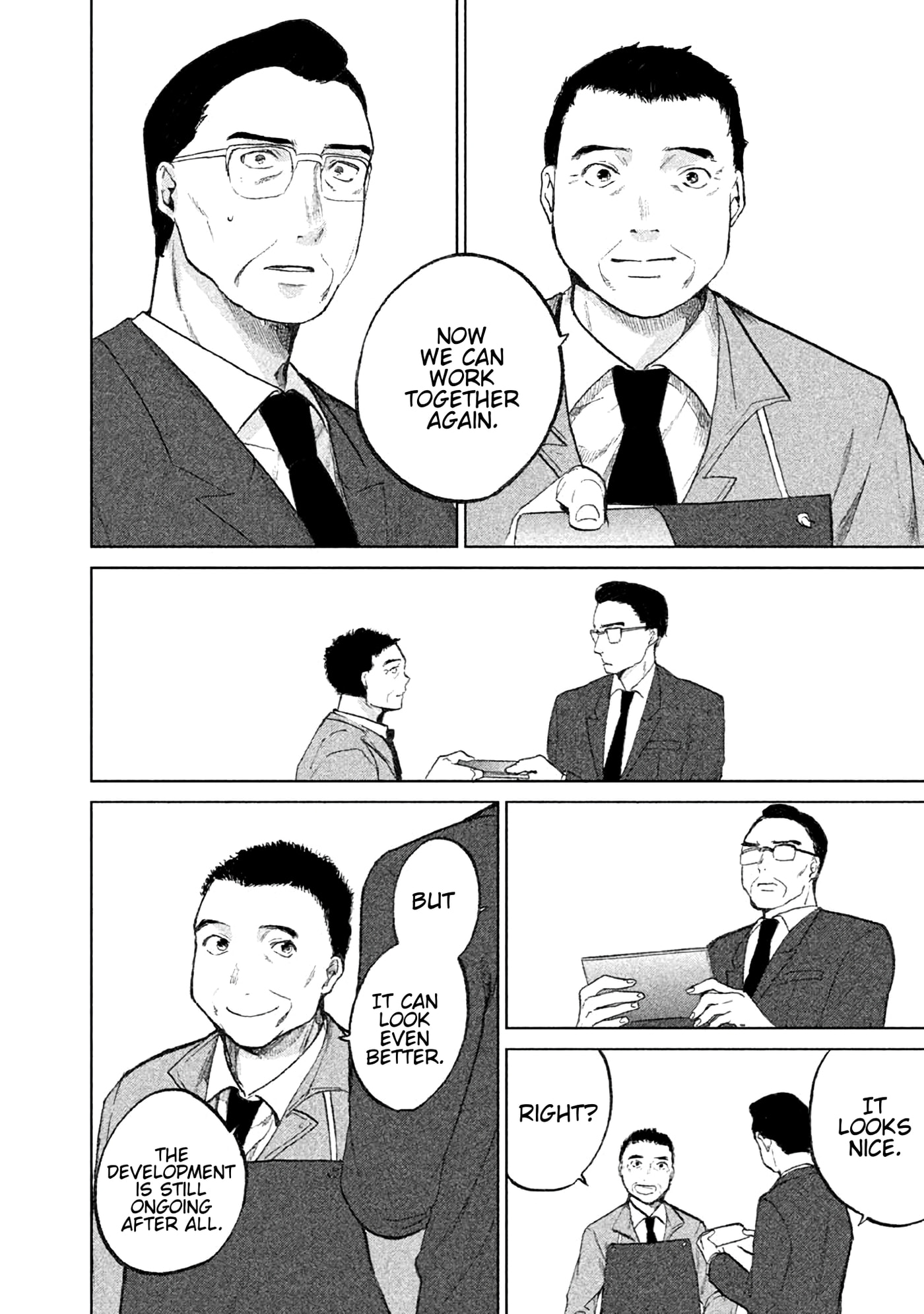 Kado: The Right Answer Chapter 4.5 page 27 - 