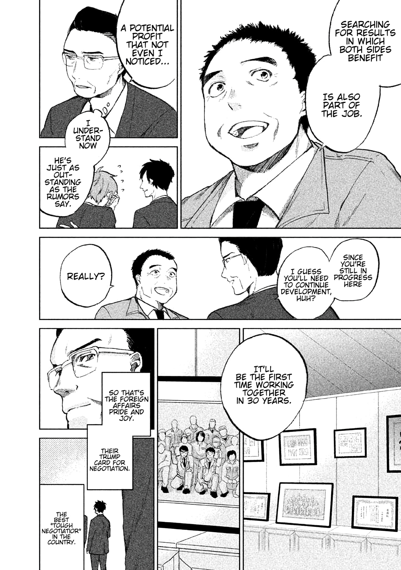Kado: The Right Answer Chapter 4.5 page 29 - 