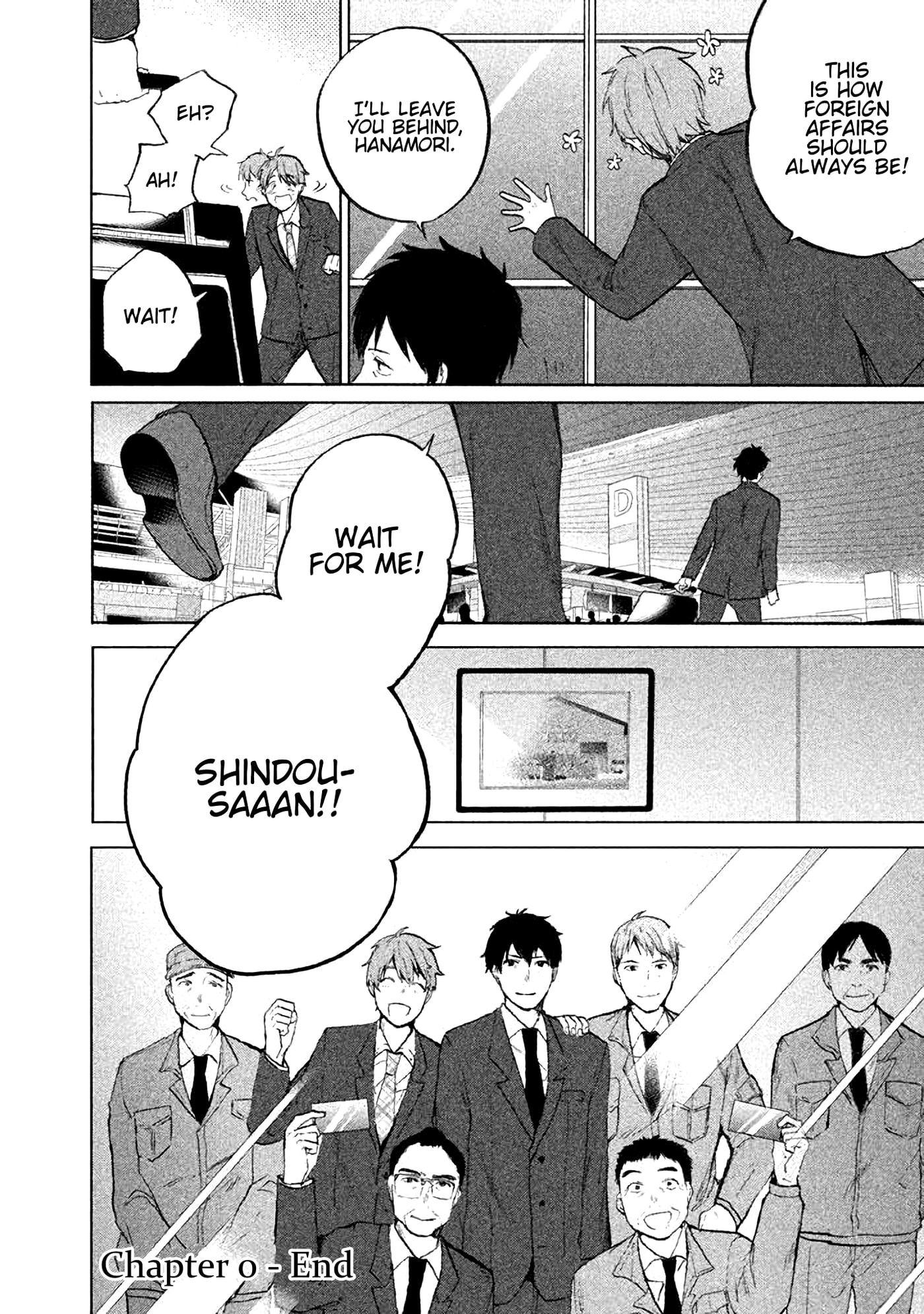 Kado: The Right Answer Chapter 4.5 page 31 - 