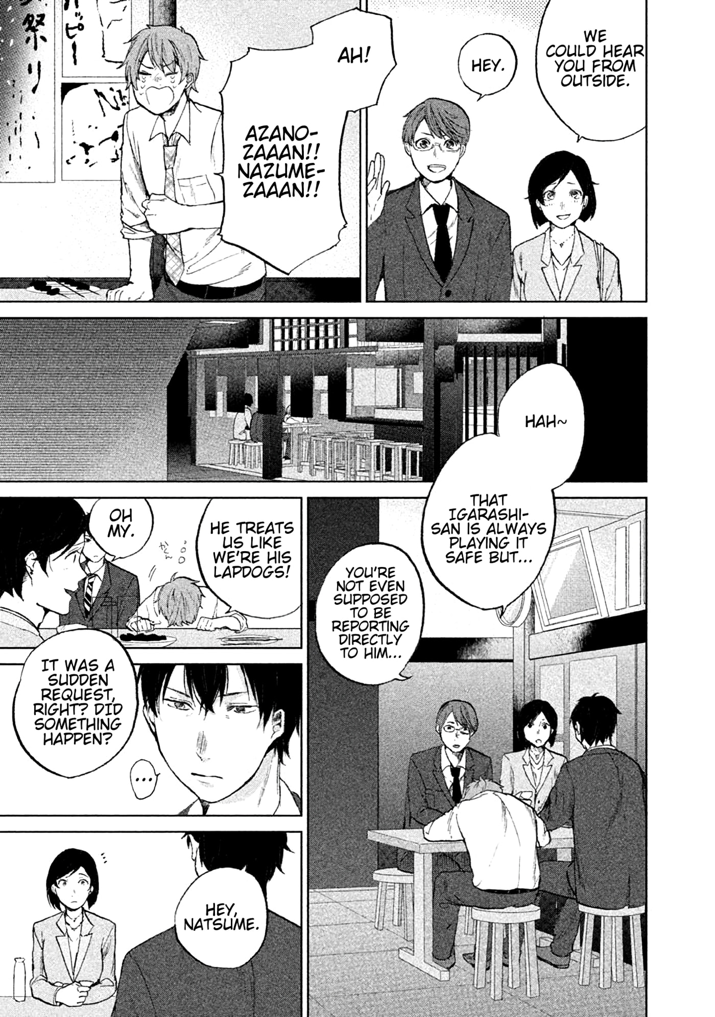 Kado: The Right Answer Chapter 4.5 page 10 - 