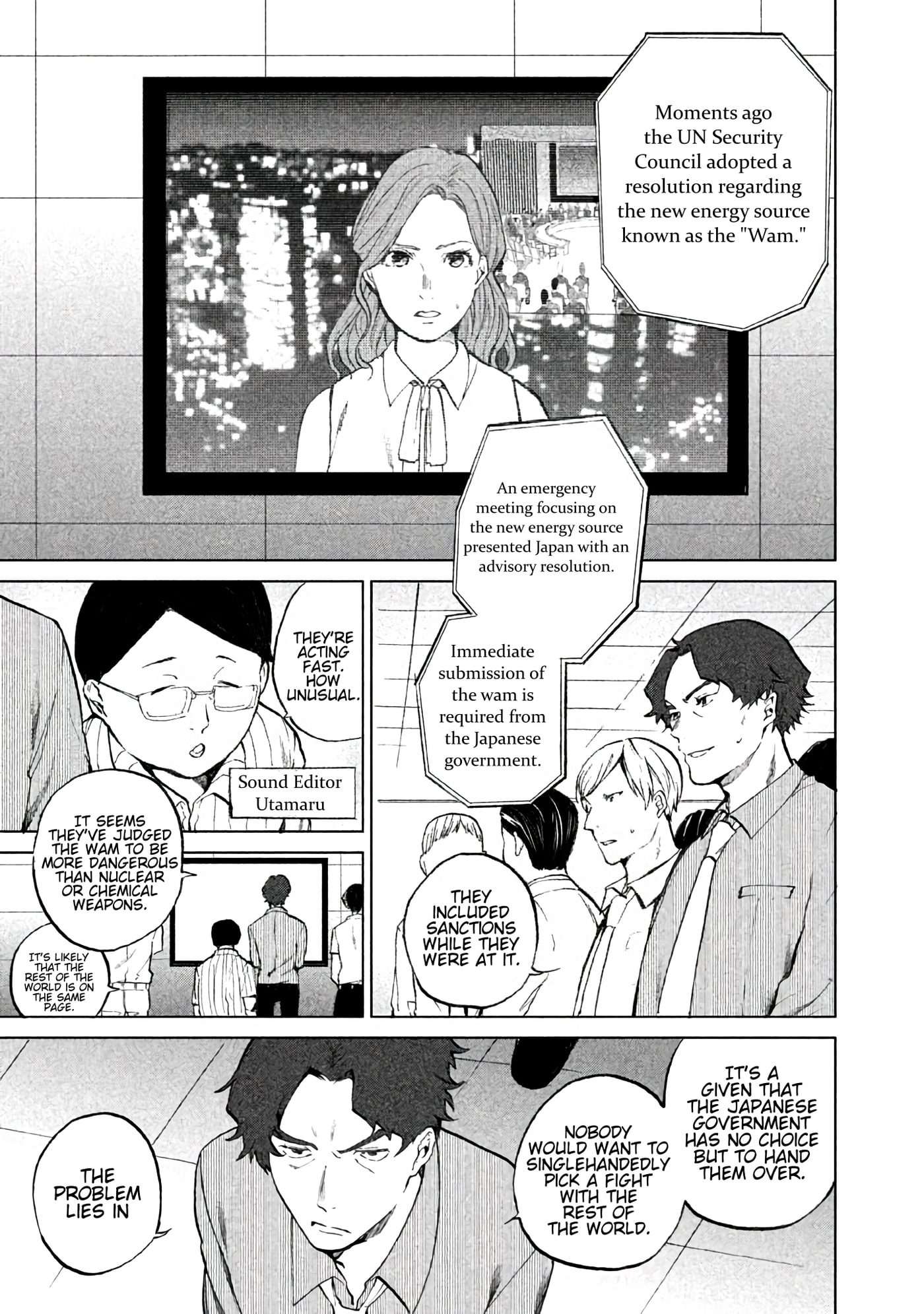 Kado: The Right Answer Chapter 4 page 2 - 