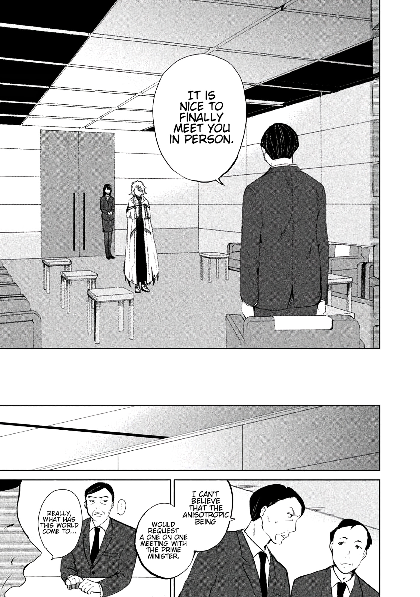 Kado: The Right Answer Chapter 4 page 14 - 