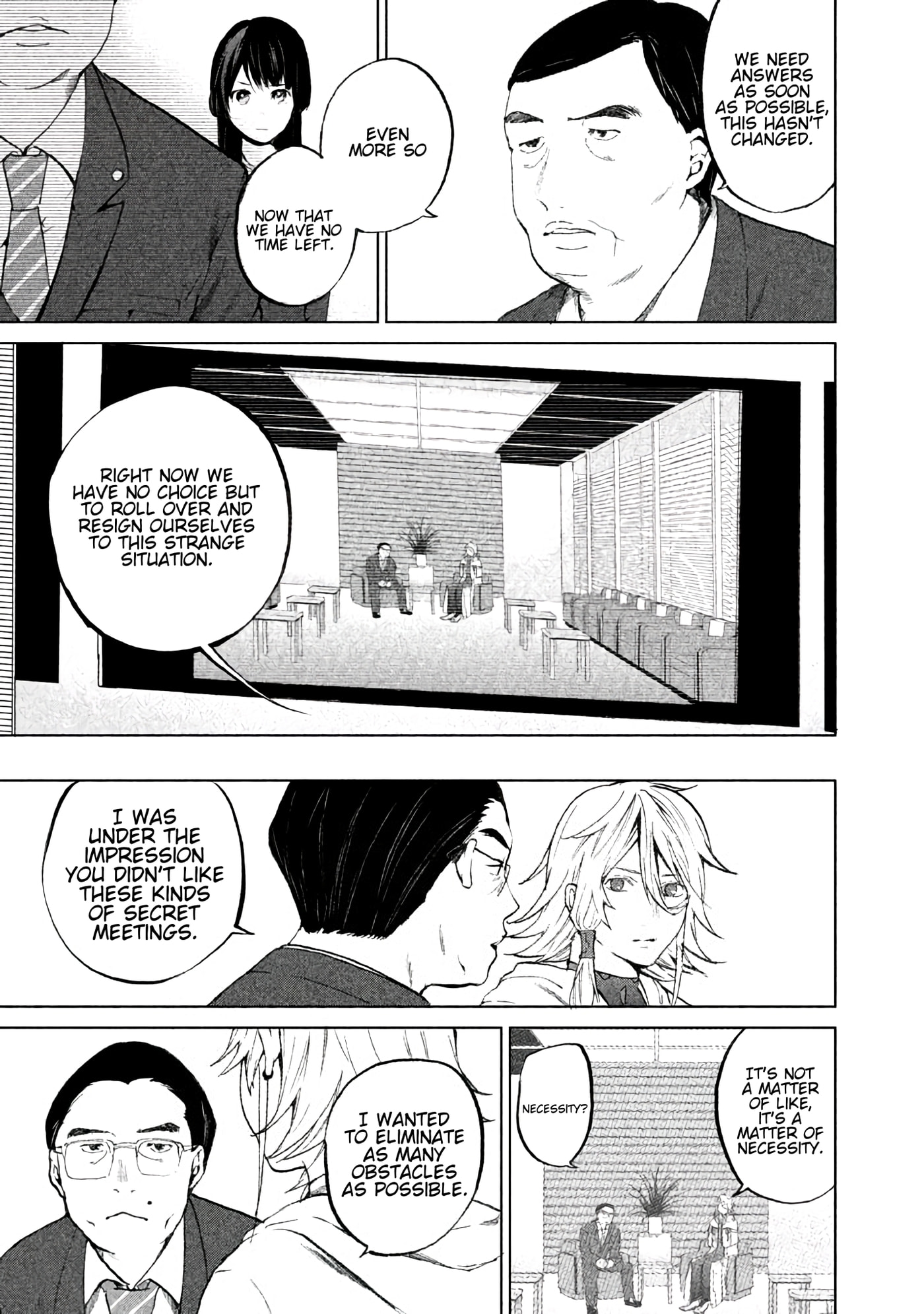 Kado: The Right Answer Chapter 4 page 16 - 