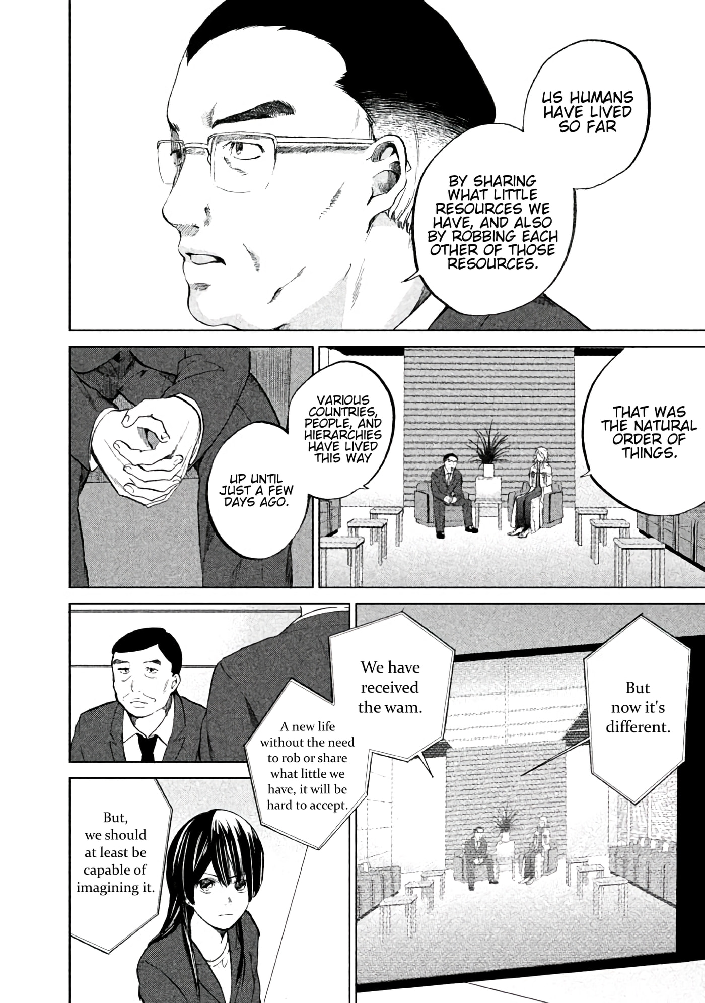 Kado: The Right Answer Chapter 4 page 19 - 