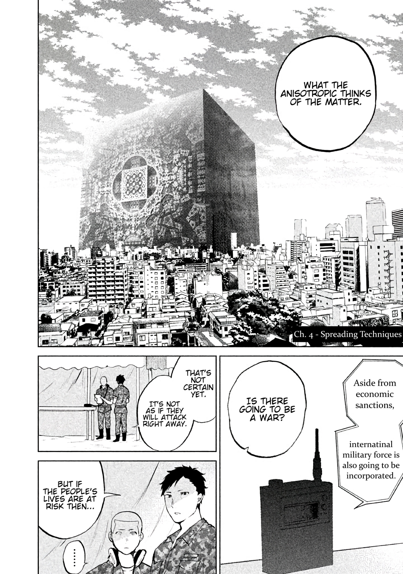 Kado: The Right Answer Chapter 4 page 3 - 