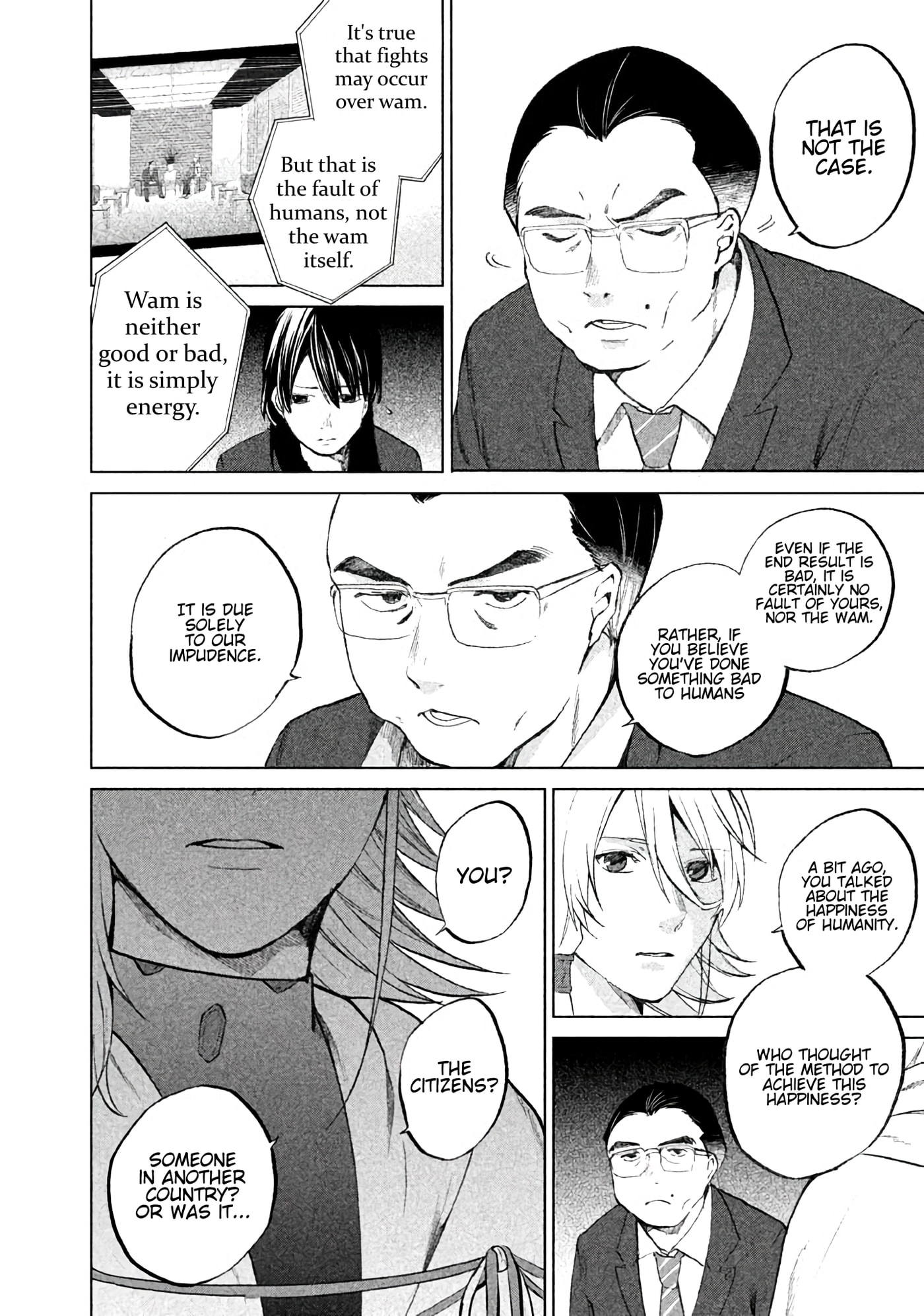 Kado: The Right Answer Chapter 4 page 21 - 