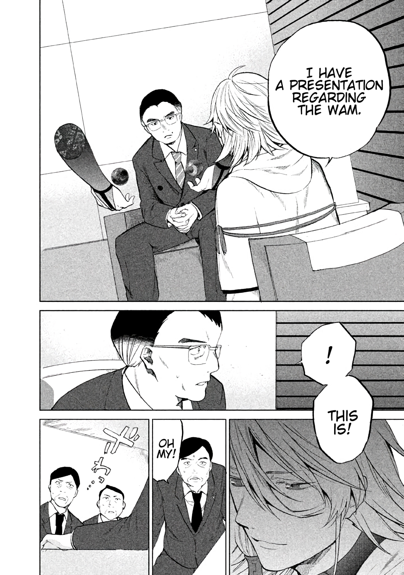 Kado: The Right Answer Chapter 4 page 23 - 
